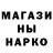 Каннабис конопля KanJaO _