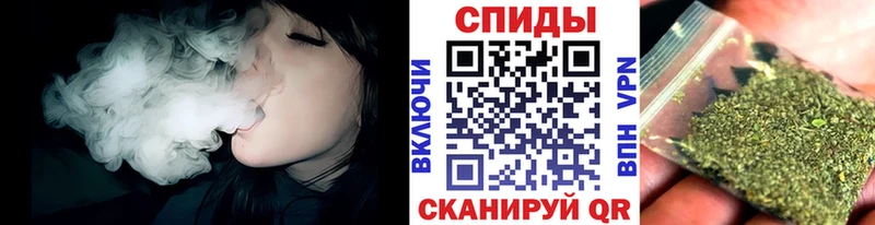 БУТИРАТ BDO 33%  цены наркотик  MEGA ССЫЛКА  Калининград 