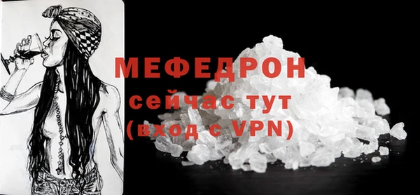 кокс Богданович