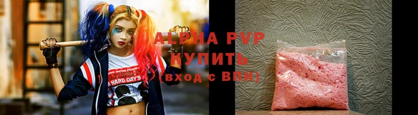 дистиллят марихуана Богородицк