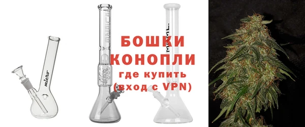 дистиллят марихуана Богородицк