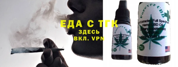 кокс Белокуриха