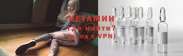 кокс Богданович