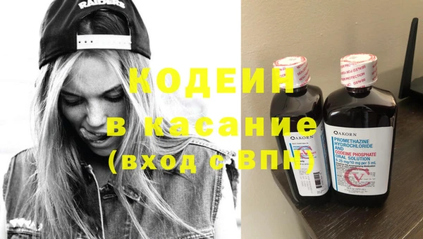 кокс Богданович