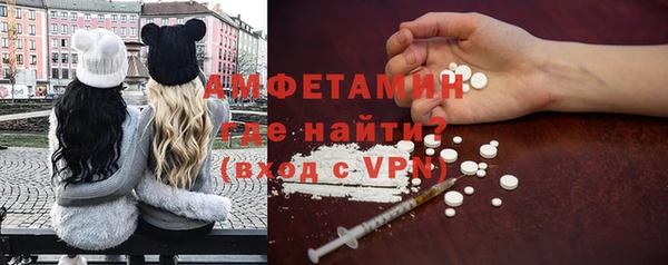 кокс Белокуриха