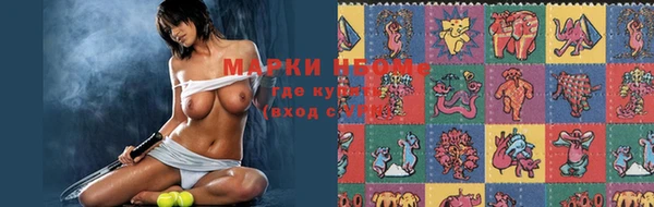 кокс Белокуриха