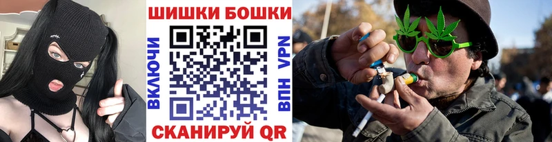 даркнет сайт  Калининград  МАРИХУАНА VHQ 